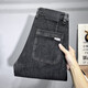 
Haipei Nick straight jeans men's stretch high waist large size trousers youth casual and comfortable four-season straight-foot men's pants 702 ash size 36 (2 feet 75)
