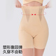 FITONTON large -size abdomen hip -lifting pants female strong belly to small belly, hip -hip, high waist, waist -shaped body pants pants pants