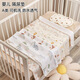 
Zi Jiafu baby urine separator pad can be washed pure cotton Class A waterproof and breathable baby urine anti-urination pads Aunt period physiological pads Footprint bear [Class A combed cotton] rice bottom 50*70
