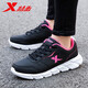 Xtep women's shoes for autumn sports shoes for women's new waterproof leather casual running shoes for trendy soft sole travel shoes for women Black rose red-9733 39