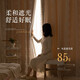 Jiafei (jiafei) Cloth+Pole French Curtain Blackout Lace Double Layer with Yarn Integrated No Punch Installation Girly Style Light Luxury Cloth Integrated - Milk Tea Color (Width 1.1-1.6m) (Height 1.5m 2 pieces including pole)
