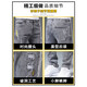 Cotton Jeans Herren schlanke Füße Frühling und Herbst Herren lässig zerrissene koreanische Version Sommer Neue Hosen 6636 GRAY + 306 Blau 28