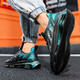
GUQIAN men's shoes 2025 new sports and leisure running cushion shock-absorbing junior high school students' height-enhancing dad shoes trendy shoes for men TK757 black and green 43 (265mm)
