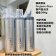 Meili Panjun styling prejume mousse set wool roll foam hair wax egg roll fluffy bon consultation To Pianjun styling mousse number 5