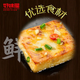 好味屋铁板煎豆腐手磨豆干麻辣零食扛饿充饥办公室宿舍好吃情人节休闲品 蒜香味22g*40包（共880g）