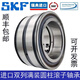 XMSJ double row cylindrical roller bearing NNF5004 5005 5006 5008 5009 5010 NNF5009-2NRV
