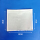 Soft film PVC material card holder plastic label sticker transparent self-adhesive card bag price tag cover adhesive card holder custom-made horizontal style 13*10CM