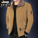Jeep Spirit Lapel Jacke für Männer reine Baumwollcordwäsche -Baumwolljacke für Männer Herbst und Winter Lose verdickte Baumwolljacke für Männer Winterjacke für Männer neue Produkte 6630 gelb m -110jin [Jin gleich 0,5 kg]