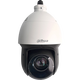 Dahua Dahua 4G Solar Cellule alimentée 4 millions de caméras de surveillance sans fil HD Ball Machine SIM sans réseau à 360 degrés Starlight Vision Night Vision extérieure [4G2 millions] DH-SD6223-DGQ-I avec une carte 128g