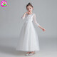 Children's knitted girl princess dress flower girl dress dress wedding dress children's dress tutu skirt children's program performance dress long wine red 160