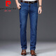 Pier Cardin light luxury high-end jeans for men's spring and summer thin straight loose pants for men's high-end business middle-aged casual long trousers 3889 models Zhonglan size 29