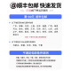 Roewe Consumables for Canon IPF671 771 681 686 PFI-8107 Plotter Printer Ink Cartridge MBK Shrink Black (without chip)