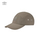 
Umbro baseball cap new big head sporty versatile sunshade men and women flat edge baseball cap gravel brown single size