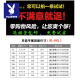 Playboy Zhengui Enjoys Pure Cotton Sports Leisure Pants Men's Fall and Winter Thick Loose Straight Knitted Pants Cotton Casual Pants Black Winter Plus Fleece ZP9928 XL