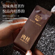 Wuyi Pu Cinnamon Wuyi Mountain Rock Tea Oolong Tea Geschenkbox mit extra Level 204G Neues Tee High-End-Festivalgeschenke für Älteste