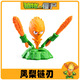 
Rongdafeng's new genuine plant vs. zombie set playing cards zombie doll children's cartoon animation toy gift box 686-164:7 packages (5 plants 2 zombies)