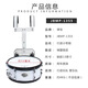 
Jinbao genuine Jinbao wood-collar small snare drum JBMP1355 team drum and wind band instrument 13 inch marching back frame Jinbao JBMP-1355 small snare drum 13 inch (free back frame