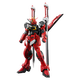 Bandai Presale Third Batch PB Bandai Model RG 1/144 Giant Sword Pulse Gundam Spec II