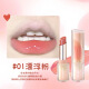Other brands kekemood lipstick water gloss lipstick specializes in light and translucent texture and non-greasy texture 03# Banzhanhong