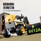 
Basaibo children's excavator toy car can be seated for people, boys remote control electric excavator can be seated for large-sized engineering vehicle hook machine, dual-wheel drive range 12A/full function/steer push handle/bucket Official standard configuration