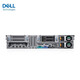 DELL戴尔 R820 R830 R840 二手服务器2U机架式四路虚拟化多开渲染高性能计算主机 840 96核512G/480G*2+1.2T*6 9成新
