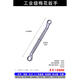 Vida (WD/WL) Vida chrome-plated plum blossom wrench double-head wrench plum blossom opening dual-purpose wrench auto repair wrench plum blossom socket wrench plum blossom wrench chrome-plated 5.5*7mmW12101