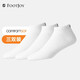 
FootJoy golf socks men's FJ ComfortSof series short socks boat socks comfortable 15284 white triple pack