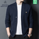 Booker Brothers BROTHERS wool cardigan men's jacket loose knitted V-neck sweater youth top shallow coffee XL code [recommended 140-155 Jin [Jin equals 0.5 kg]]