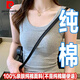 Pierre cardin pure cotton vest women's suspender wears sports base and inner style versatile sleeveless beautiful back slim slim top. Large bundle strips - white - only three pieces left in the event 2XL:130-138Jin [Jin equals 0.5 kg]