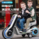 
Samat children's electric motorcycle children can sit on adults, double seat tricycle, male and female baby extra-large battery stroller, pearl white + 550 dual drive motor + double seat, standard + hard wheel + foot throttle + 12V7 battery