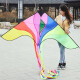 Dad and Mom Kite Large Children Weifang Adult Extra Large Colorful Phoenix Kite Roulette Wheel High-end Parent-child Outdoor Toy Birthday Gift