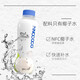 INNOCOCO Thailand imported 100% pure coconut water 350ml coconut green NFC summer drink pregnant women 1L 12 bottles 350mL 24 bottles coconut water [2 boxes]
