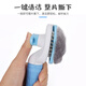 XiChong cat comb, dog hair comb to remove floating hair, Teddy golden hair cleaner brush, dog hair brush, knotting comb, small and medium-sized dog pet comb, large dog supplies, anti-slip handle, square self-cleaning comb, blue fine needles