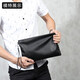 Aoyi men's handbag sheepskin handbag business genuine leather clutch envelope bag casual large capacity soft bag wallet black model large size [length 30 width 20.5 thickness 3.5 cm]
