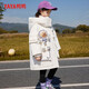 
Duck children's down jacket for boys and hooded little girls and children's long thickened warm space bear down jacket 683E YE2B827683E water blue 150