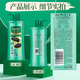 Xia Shilin Black Gloss y Anti-Dandruff Shampoo 750G Champú de hombres y mujeres Drizzy Dandruff Problemas