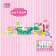 Milu Magic Color Change Pet Shop Magic Accessories Children Girl Toy Princess Simulation House Player 616987