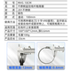 Min Hongshi Überwachung Hoop Halter Hoop Halter Hoop Streifen Vollstahl -Klemme 201 Edelstahl Hals Häuthop Telefonstange 100mm Ring 100mm
