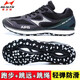 Examen d'entrée du lycée de Haiers Chaussures sportives pour les hommes et les étudiants en compétition pour hommes et femmes chaussures de saut en longueur autonomes pour les chaussures de test de fitness physique de milieu de gamme 699S noir (une taille plus petite) 41