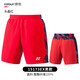 Yonex YONEX badminton sportswear national team badminton uniform competition suit shorts men and women new style yy competition vest 10573CR-crystal red 688 color L