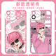 Los periféricos del Departamento de Fotografía no convencional de Liyue Wutao, Teng D-Tu Lily Suzudo Mobile Telephone Case Adaptado al Servicio de Servicio de Servicio al Cliente de Honor X50.