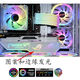 Computer graphics card bracket 5V3-pin ARGB divine light synchronized light-emitting board decoration thousand Jin Jin is equal to 0.5 kg Top vertical support rod New vertical plate white ARGB interface Colorful pattern