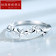 Pavilion Star Platinum Ring Carved Platinum Ring Women's Pt950 Open Ring Birthday Gift 7 PT950 Star Ring 1.8-1.89g