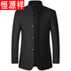 Hengyuanxiang automne et hiver Nouveau veste pour hommes d'âge moyen en laine laine veste collier collier en laine de laine de laine décontractée gris gris xxl