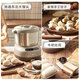 Bear dough mixer, fully automatic household commercial dough kneader, large capacity dough mixer, flour mixing and beating machine, chef machine HMJ-A70C1 7L