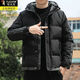 Woodpecker Men's Cotton Clothes Autumn and Winter New Style Hooded Cotton Jacket Loose and Versatile Down Cotton Thickened Short Top Black XL Recommended Weight 125-140Jin Jin is equal to 0.5 kg