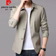 Pierre Cardin Spring and Autumn Men's Jacket Suit for Young and Middle-aged Solid Color Lapel Thin Korean Slim Windbreaker Jacket Light Gray NJ1048 M Recommendation 98-110Jin Jin equals 0.5 kg