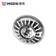 MOEN Moen stainless steel sink drain washer drain plug No. 10 SB16 SB19 SB10 Moen SB10/18 drain plug cover