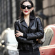 Bo Shilan Haining new spring and autumn genuine leather jacket for women motorcycle sheepskin slim short jacket large size P5197 black L 105-114Jin Jin is equal to 0.5 kg
