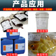 多标 PP合成标签纸空白不干胶条码纸60宽度防水防油防撕破合成纸标签二维码合格证热转印打印纸撕不烂 60*15-3000张-货号3894